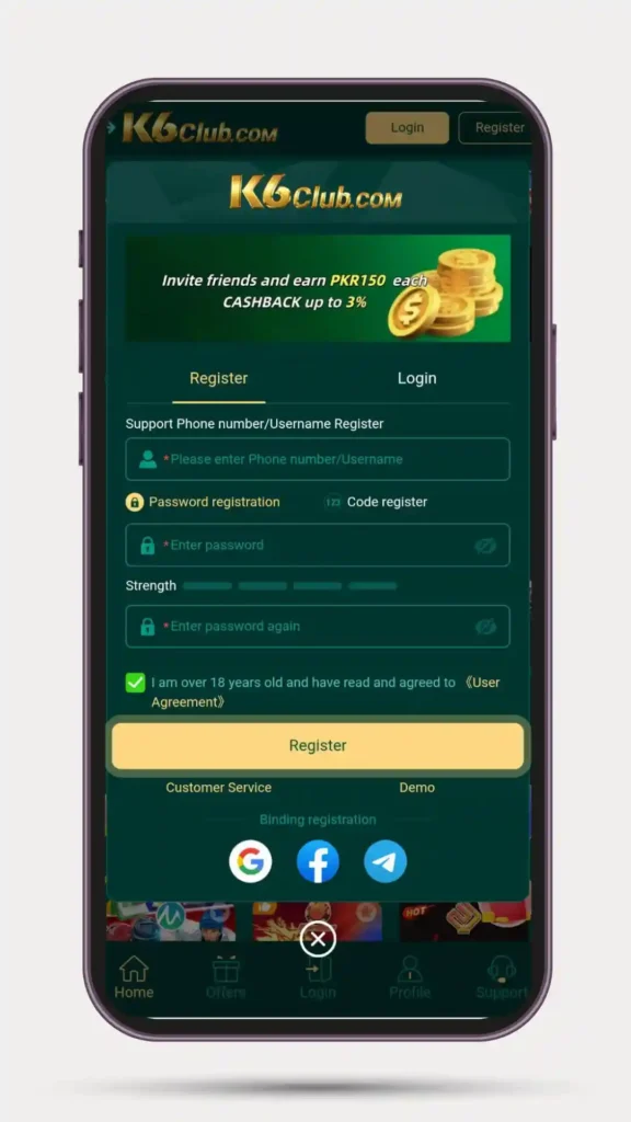 Register and login method.