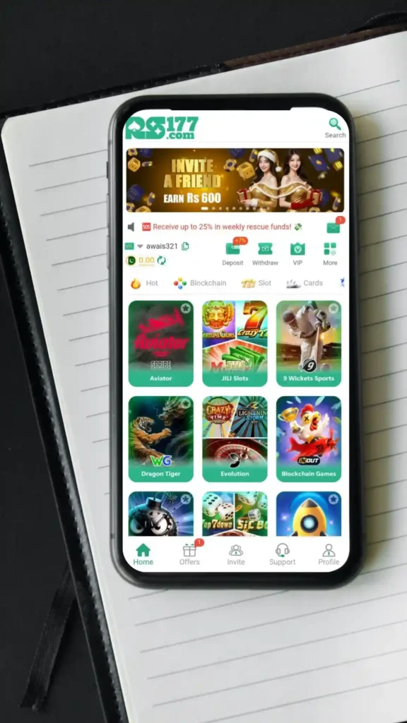 Home page of RS177 Game.