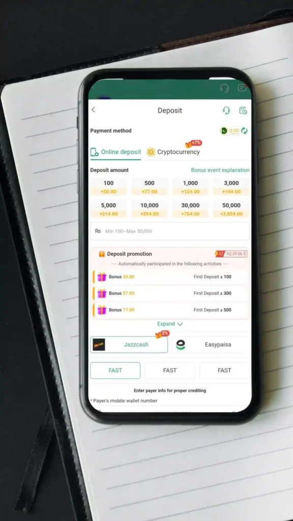 Deposit method in RS177 Game.