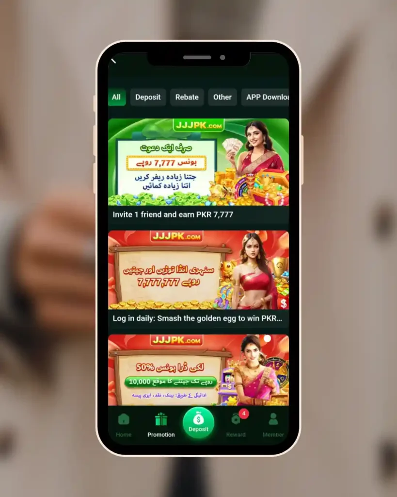 Promotions in JJJPK Game.