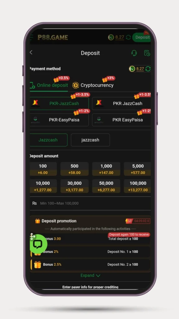 Deposit method in P88 Game.
