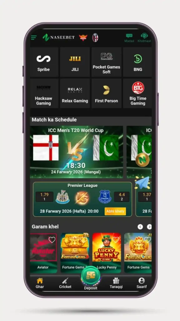 Dashboard of Naseebet Game showing different type of games.