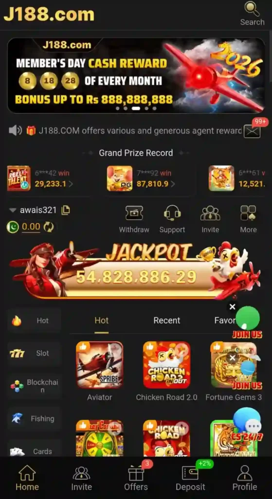 J188 Game