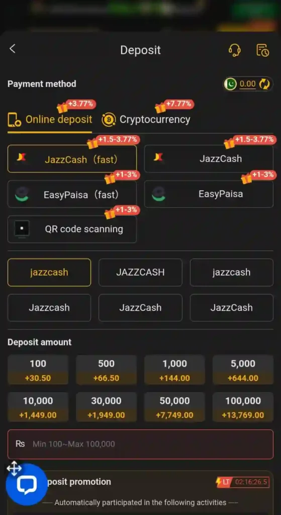 Play7778 Game deposit method