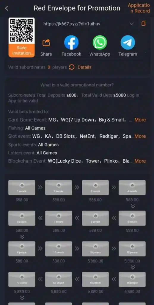 JK667 Game